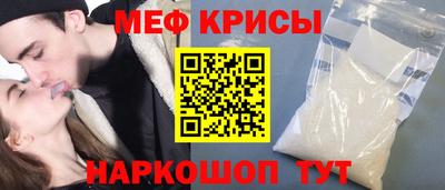 a pvp Первоуральск
