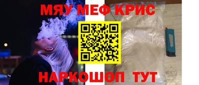 a pvp Первоуральск