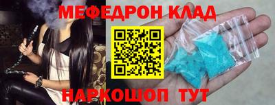 a pvp Первоуральск