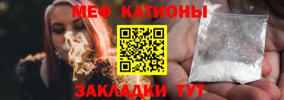 кокаин VHQ Пенза