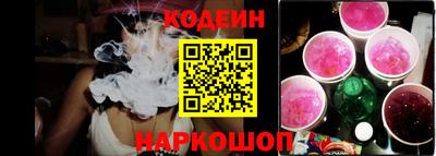 кокаин перу Пушкино