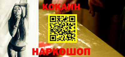a pvp Первоуральск