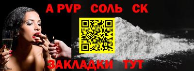 кокаин перу Пушкино