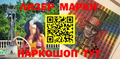 стафф Пугачёв
