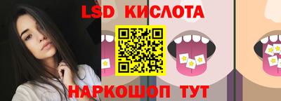 кокаин VHQ Пенза