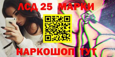 стафф Пугачёв