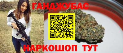 стафф Пугачёв