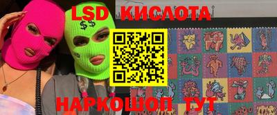 кокаин VHQ Пенза