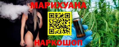 кокаин перу Пушкино