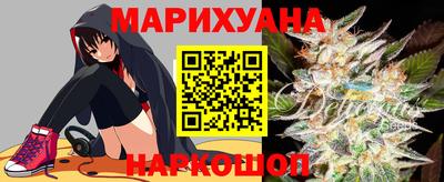 ПСИЛОЦИБИНОВЫЕ ГРИБЫ Пыть-Ях