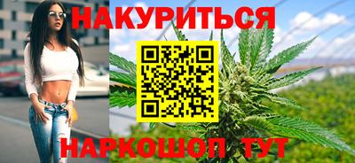 кокаин VHQ Пенза