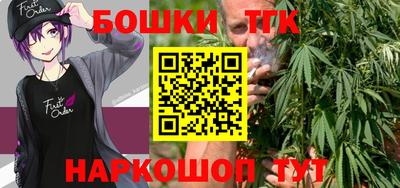 кокаин VHQ Пенза