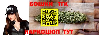 ПСИЛОЦИБИНОВЫЕ ГРИБЫ Пыть-Ях