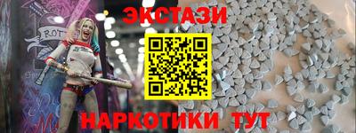 a pvp Первоуральск