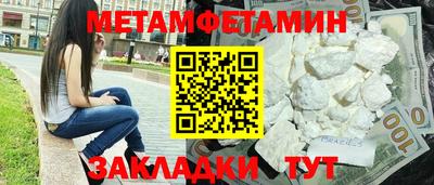 a pvp Первоуральск