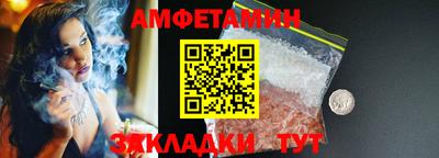 a pvp Первоуральск