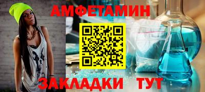 ПСИЛОЦИБИНОВЫЕ ГРИБЫ Пыть-Ях