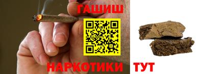 кокаин VHQ Пенза