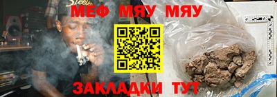 кокаин перу Пушкино