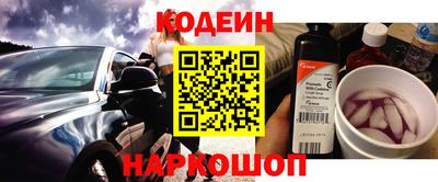 кокаин VHQ Пенза