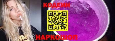 кокаин VHQ Пенза