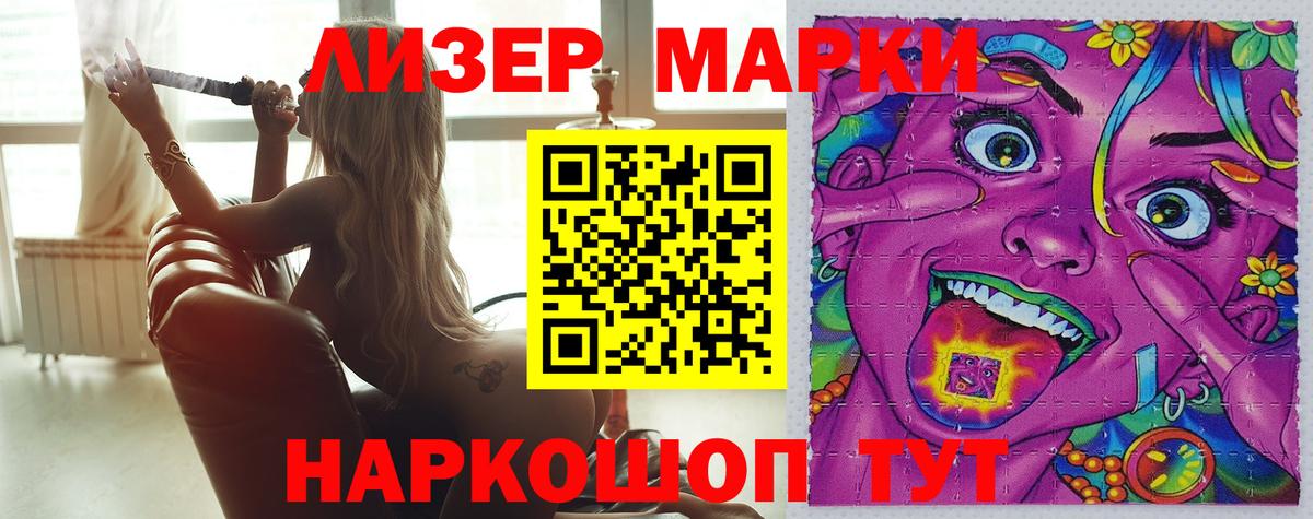 ГАШИШ  Вход с VPN  Купить наркотики  МАРИХУАНА  ЭКСТАЗИ  Соликамск  Меф кристаллы  КЕТАМИН 
